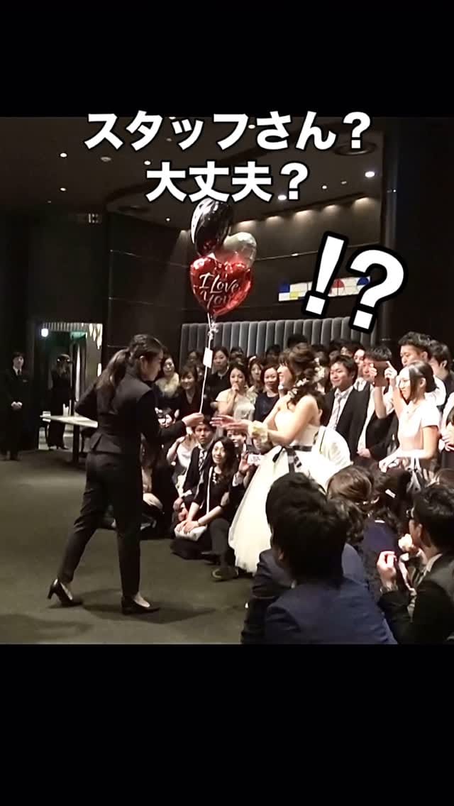 Post 8 by アットサプライズジャパン（公式） on Instagram (video)