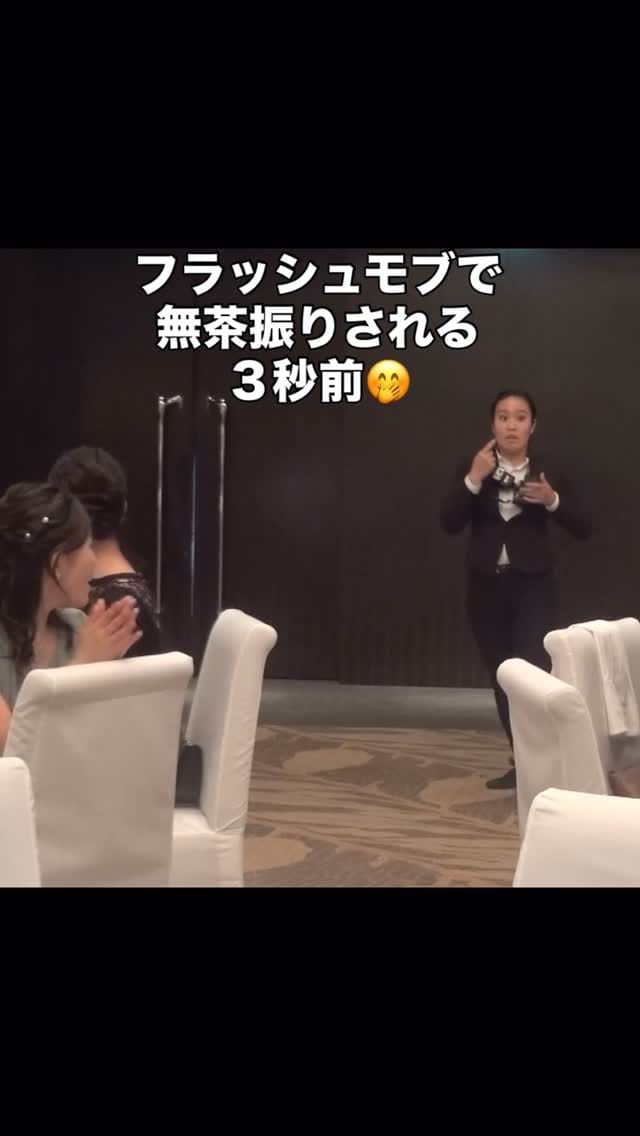 Post 1 by アットサプライズジャパン（公式） on Instagram (video)