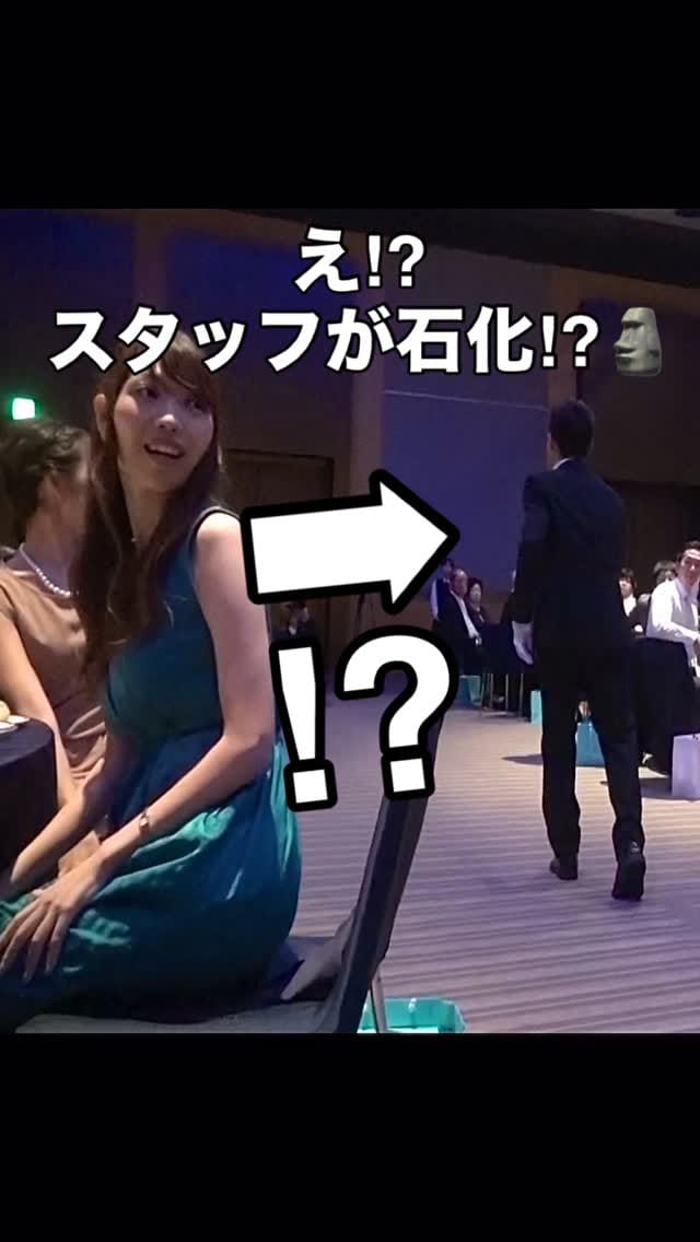 Post 7 by アットサプライズジャパン（公式） on Instagram (video)