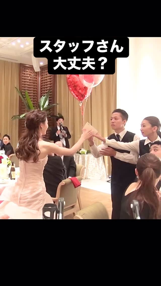 Post 10 by アットサプライズジャパン（公式） on Instagram (video)