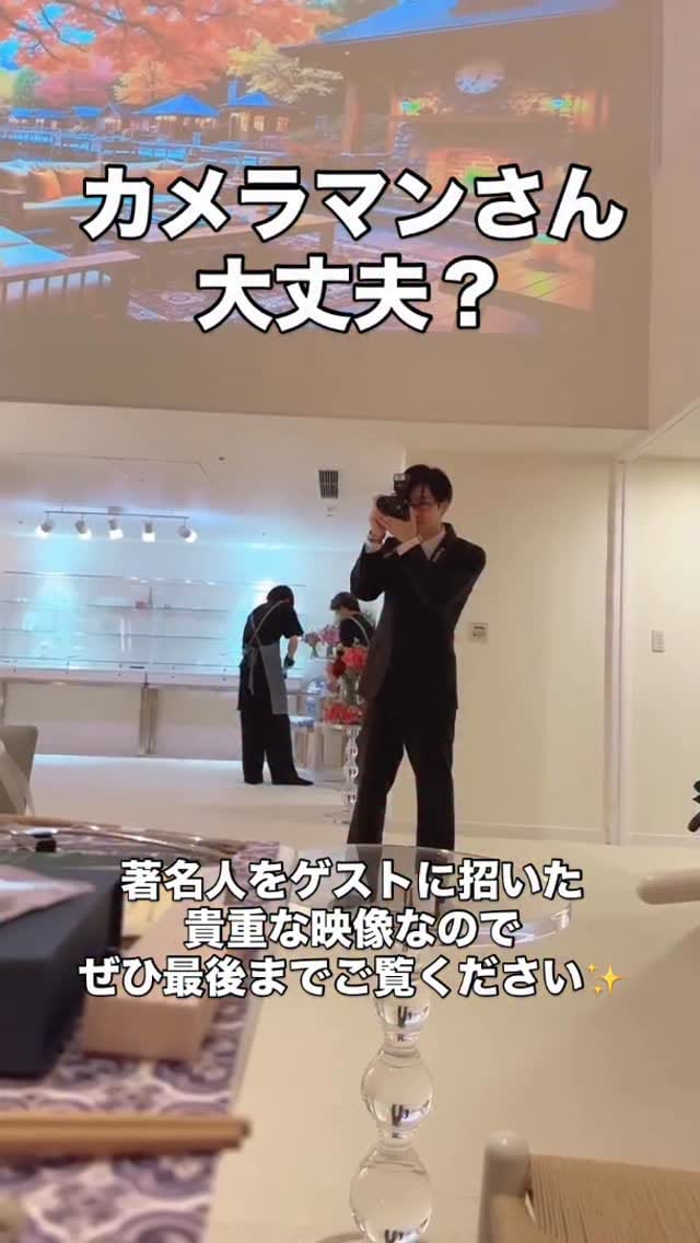 Post 4 by アットサプライズジャパン（公式） on Instagram (video)