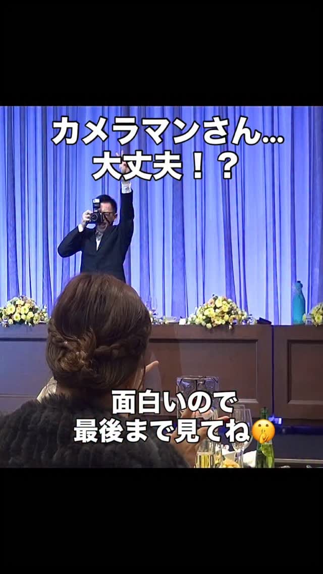 Post 2 by アットサプライズジャパン（公式） on Instagram (video)