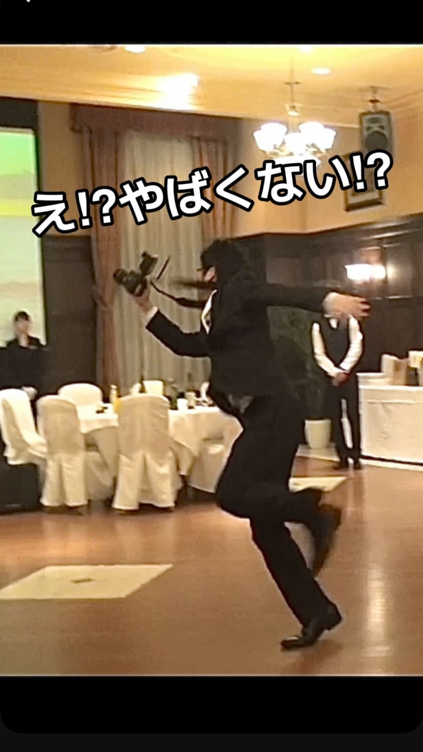 Post 5 by アットサプライズジャパン（公式） on Instagram (video)