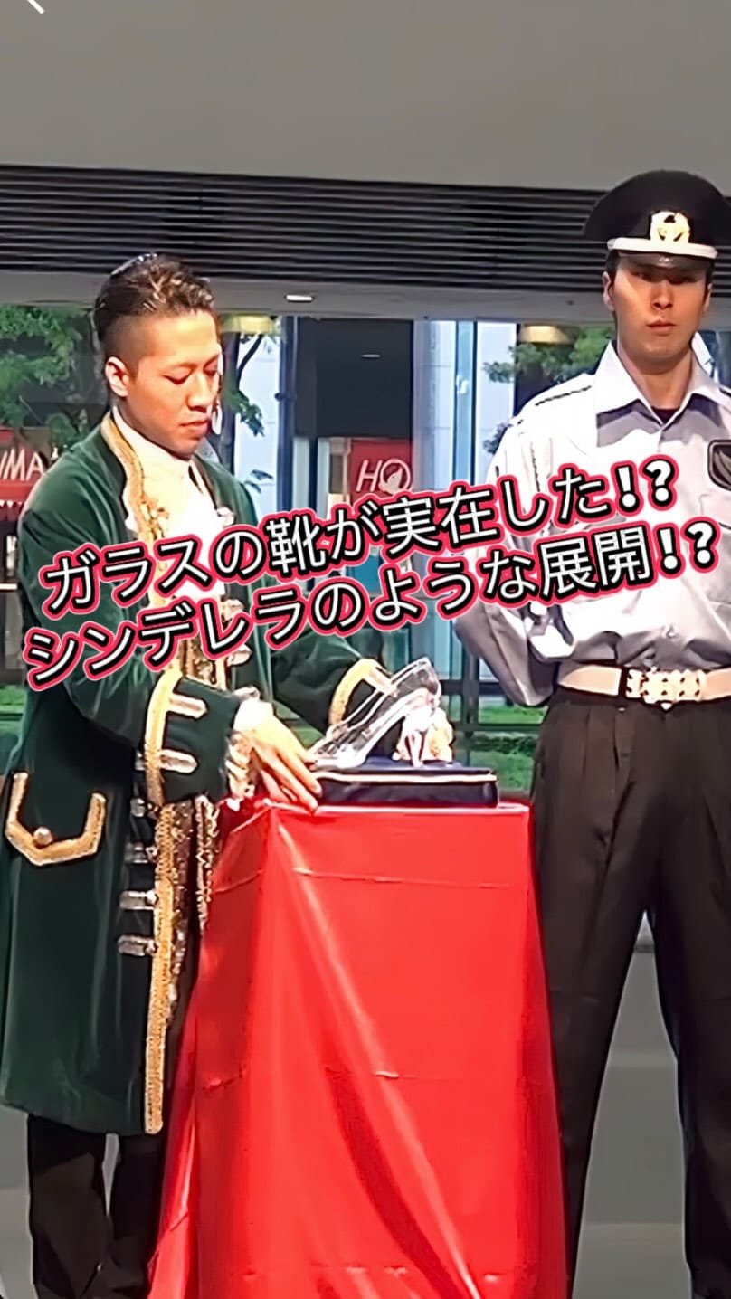 Post 6 by アットサプライズジャパン（公式） on Instagram (video)