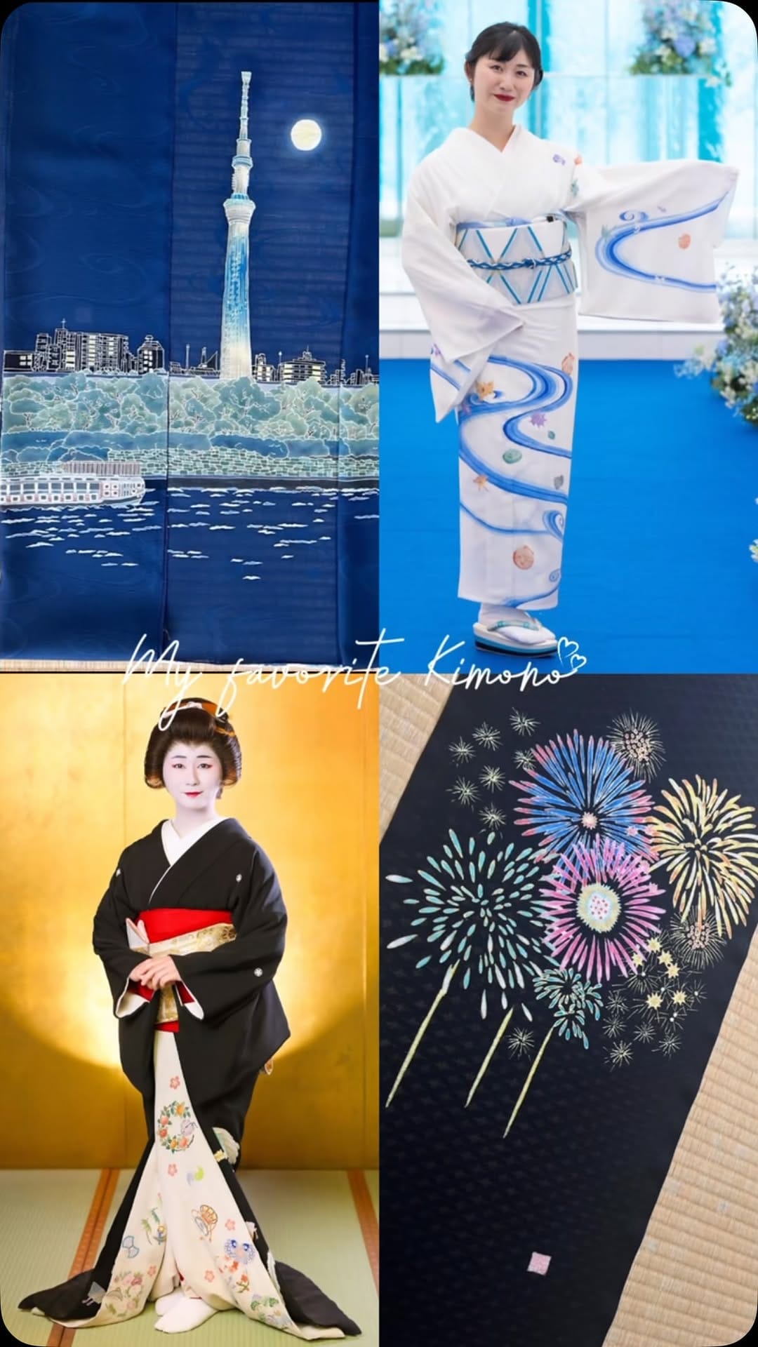 Post 1 by 向島芸者 千景 on Instagram (video)