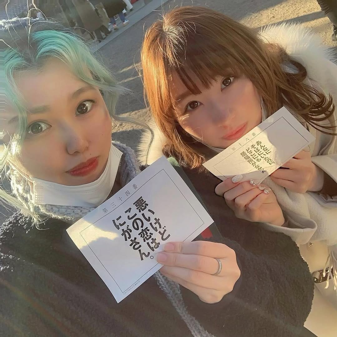 Post 8 by Juri on Instagram (carousel)