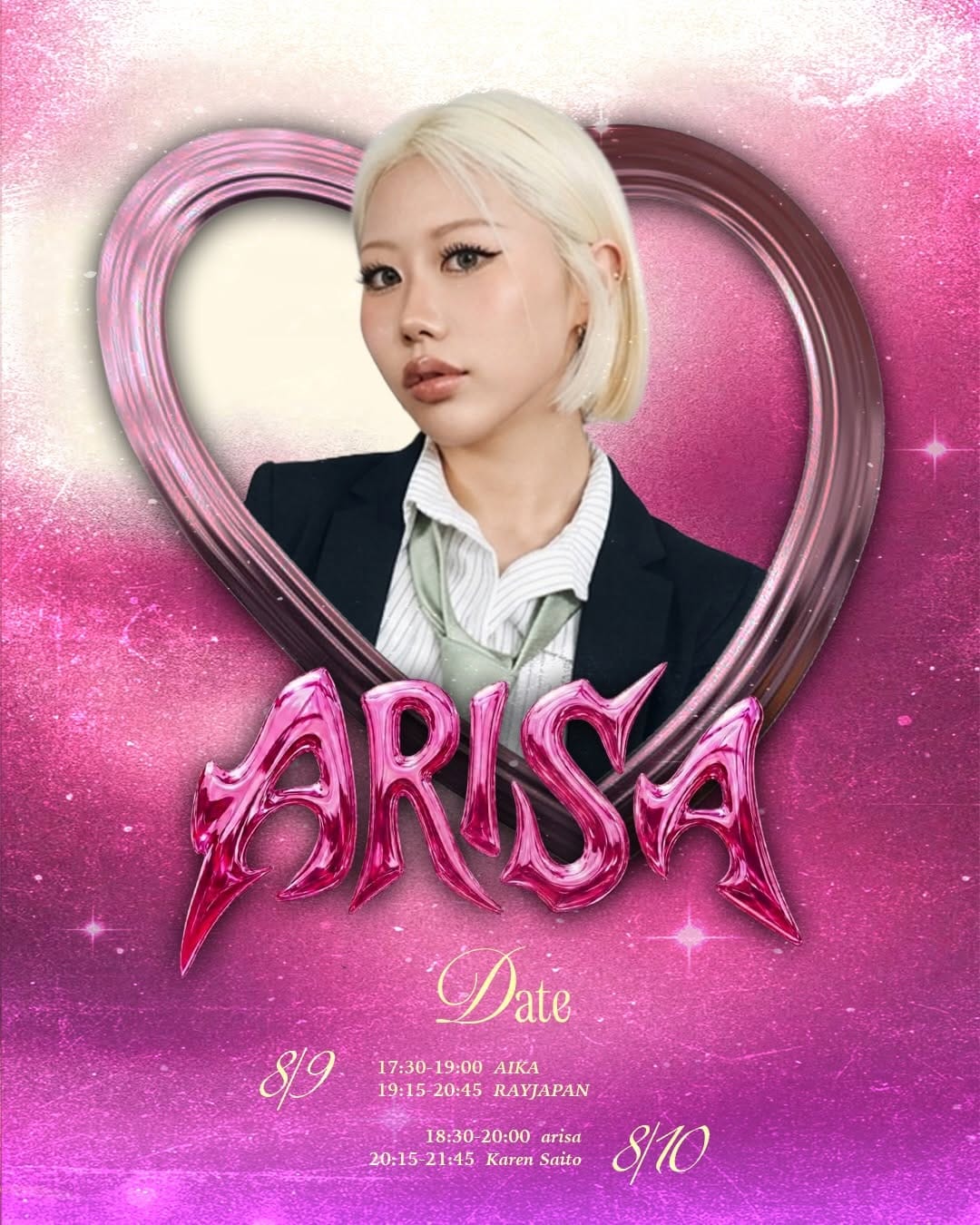 Post 1 by arisa on Instagram (carousel)