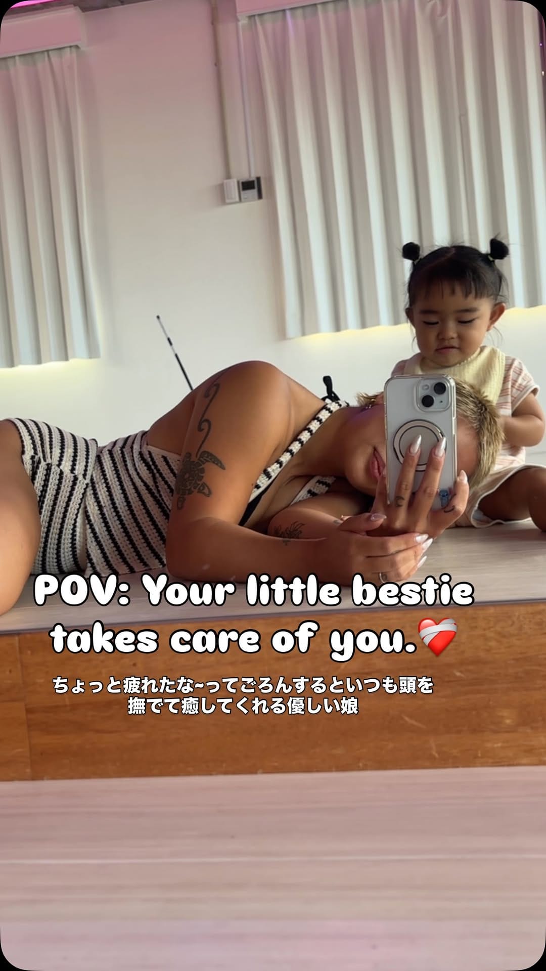 Post 3 by Lilika Uechi on Instagram (video)