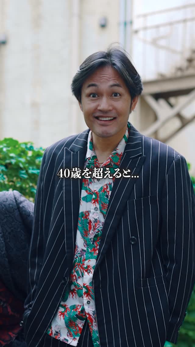 Post 9 by 純悪 on Instagram (video)