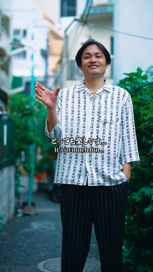 Post 4 by 純悪 on Instagram (video)