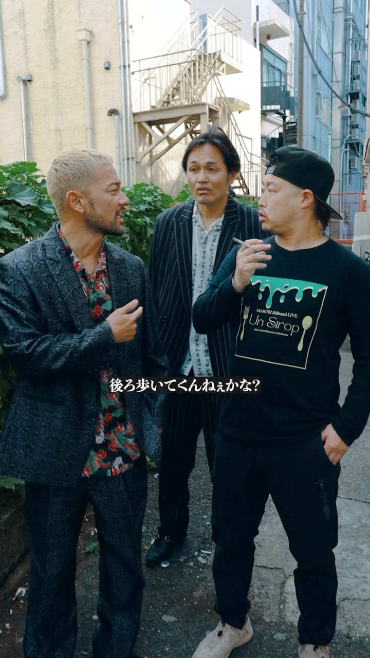 Post 3 by 純悪 on Instagram (video)