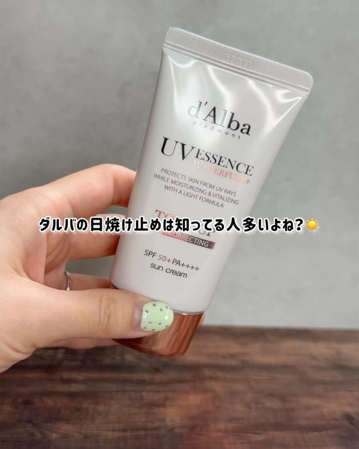 Post 4 by 脇田 唯 on Instagram (video)