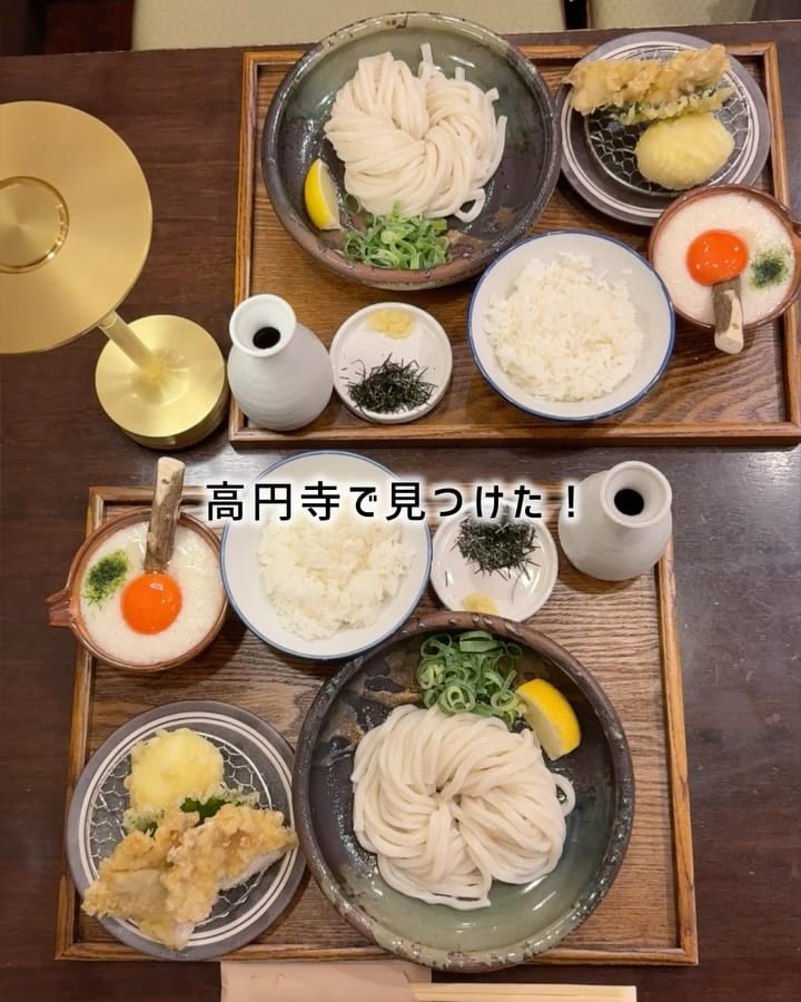 Post 6 by 脇田 唯 on Instagram (video)
