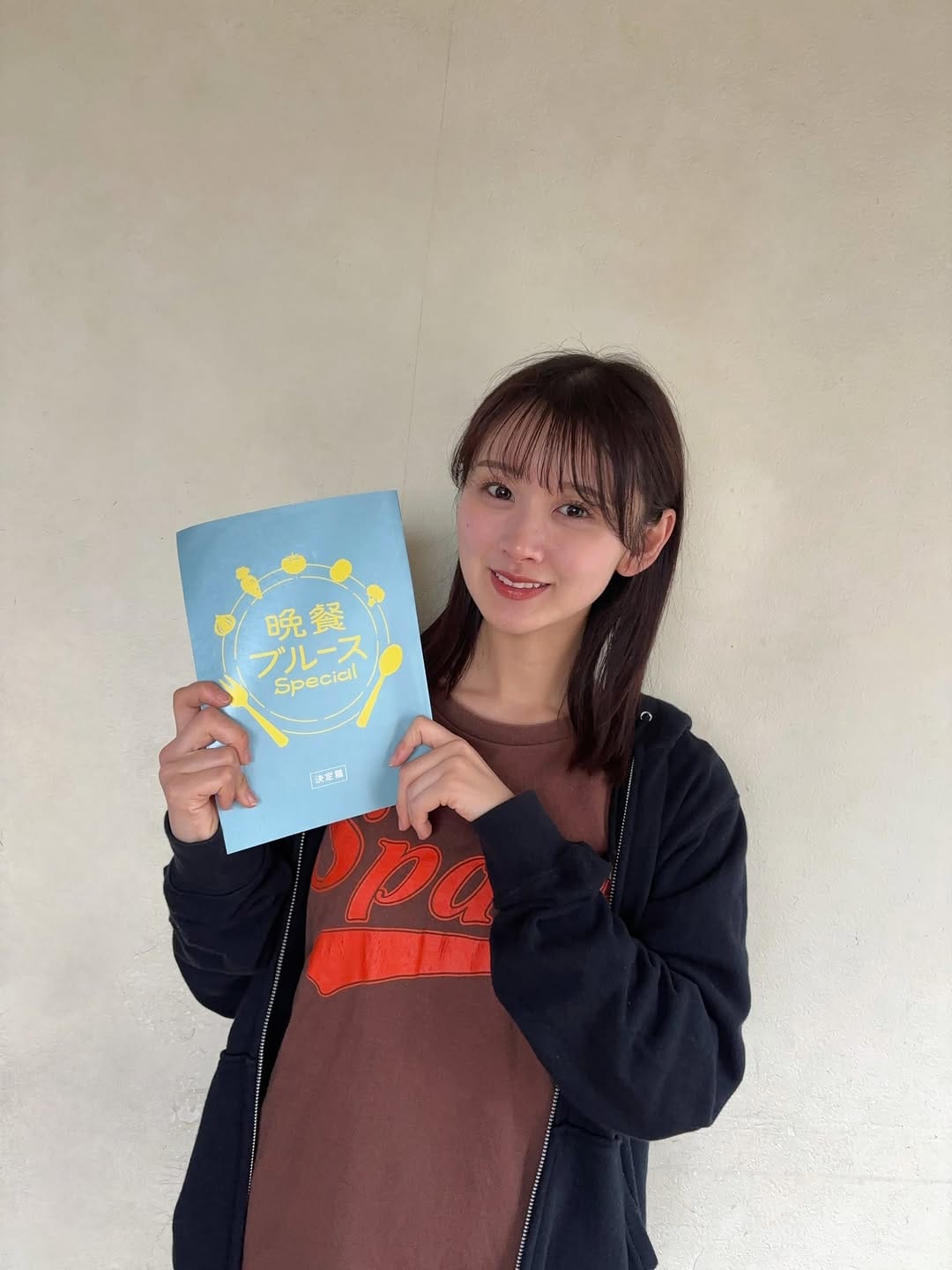 Post 8 by 実倉 萌笑 / Mikura Moe on Instagram (carousel)