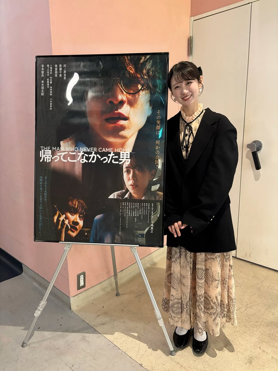 Post 7 by 実倉 萌笑 / Mikura Moe on Instagram (carousel)