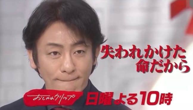 Post 10 by 片岡愛之助 公式 ainosuke kataoka official  【上方舞 楳茂都流 四世家元  三代目楳茂都扇性】 on Instagram (carousel)