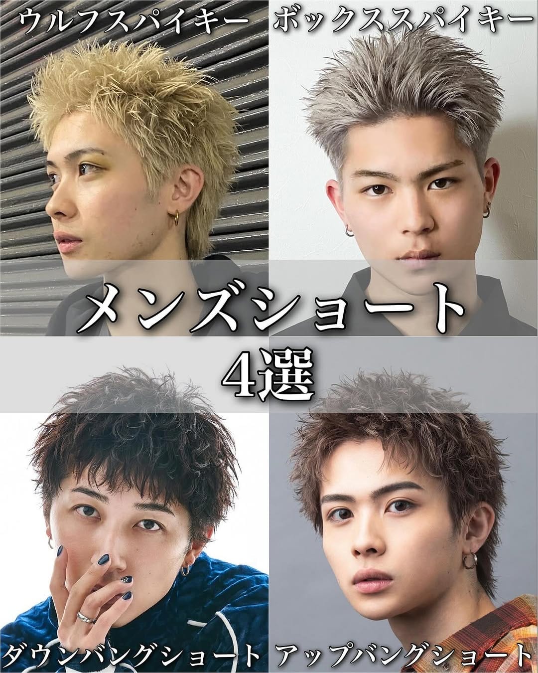 Post 8 by LUVIT 横浜 根本健太郎（ねもけん） on Instagram (carousel)