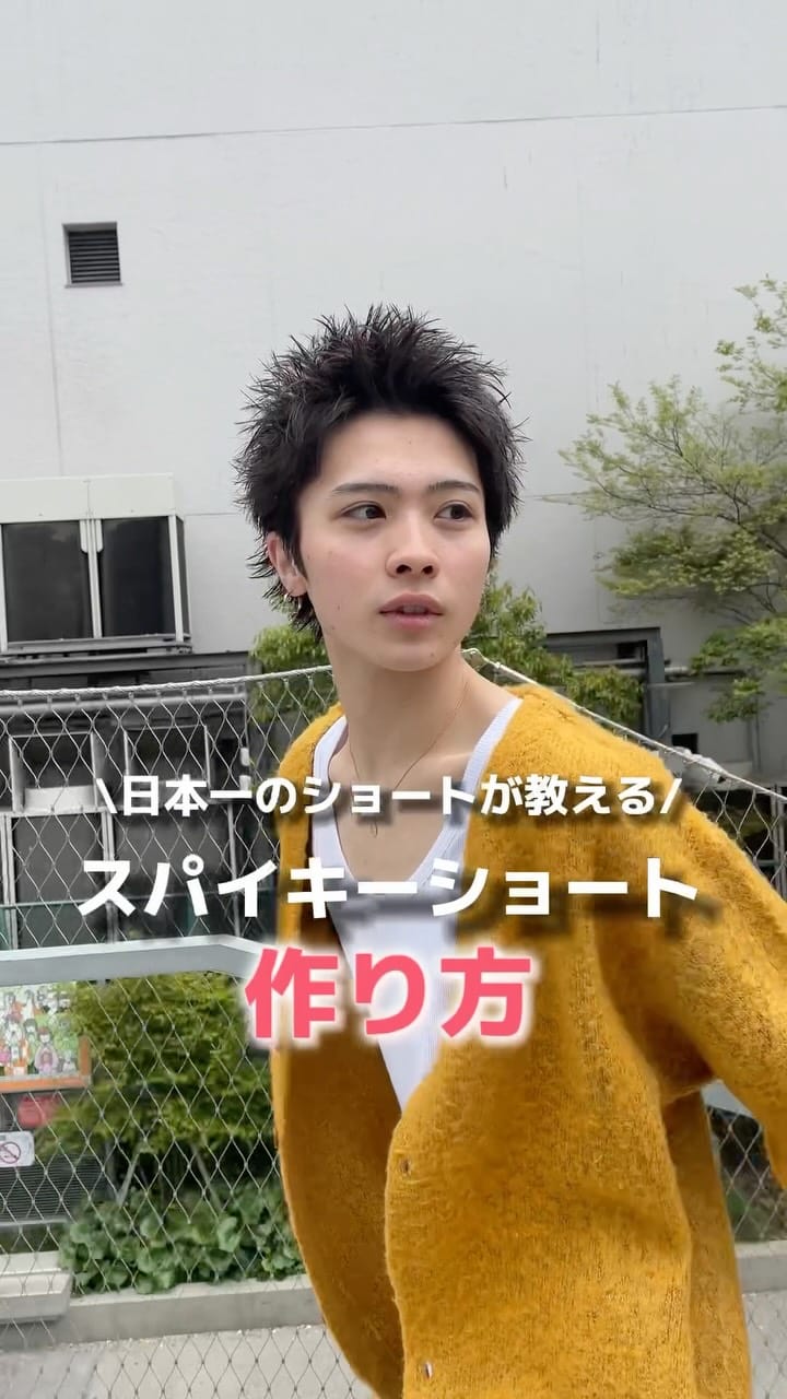 Post 1 by LUVIT 横浜 根本健太郎（ねもけん） on Instagram (video)