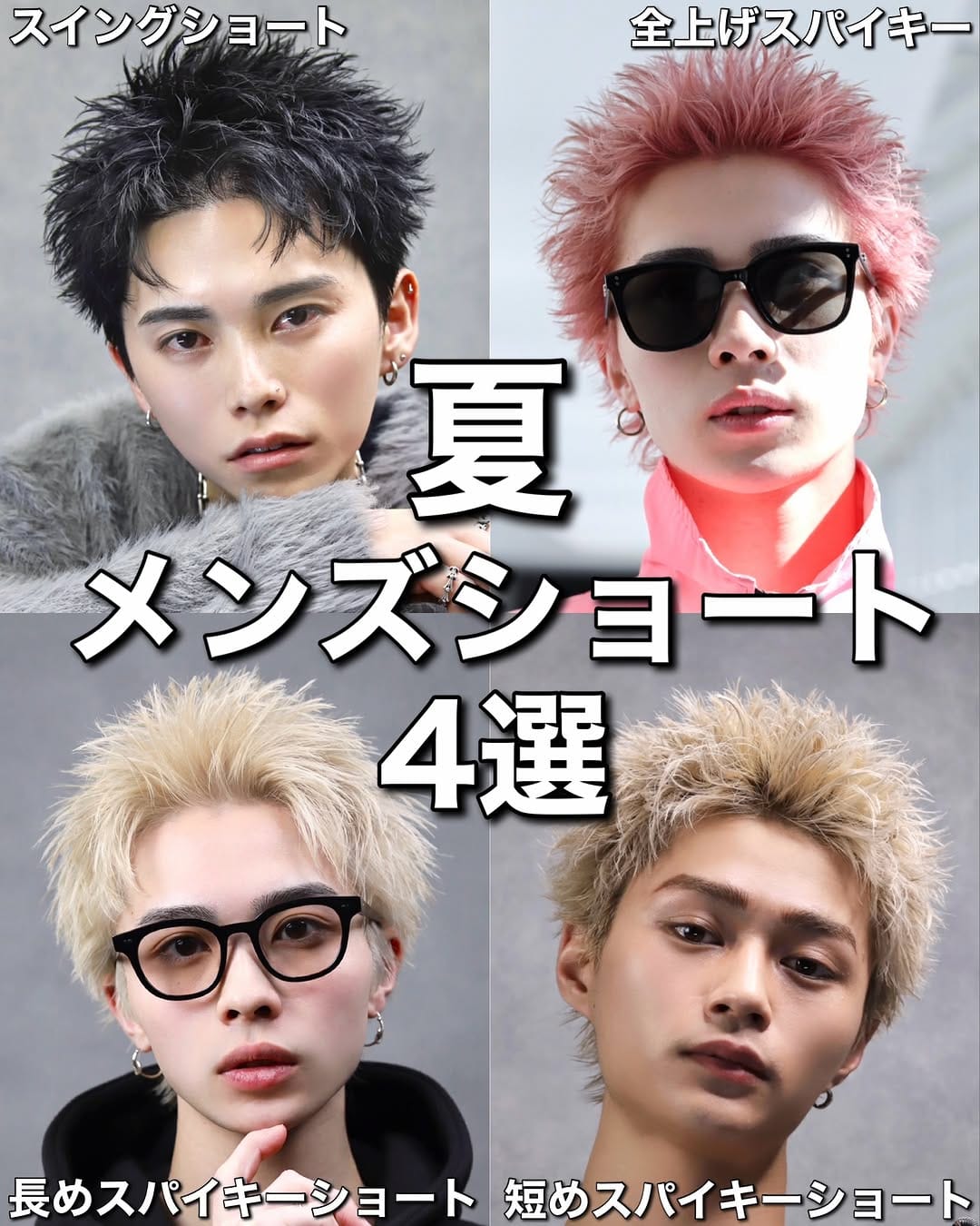 Post 6 by LUVIT 横浜 根本健太郎（ねもけん） on Instagram (carousel)
