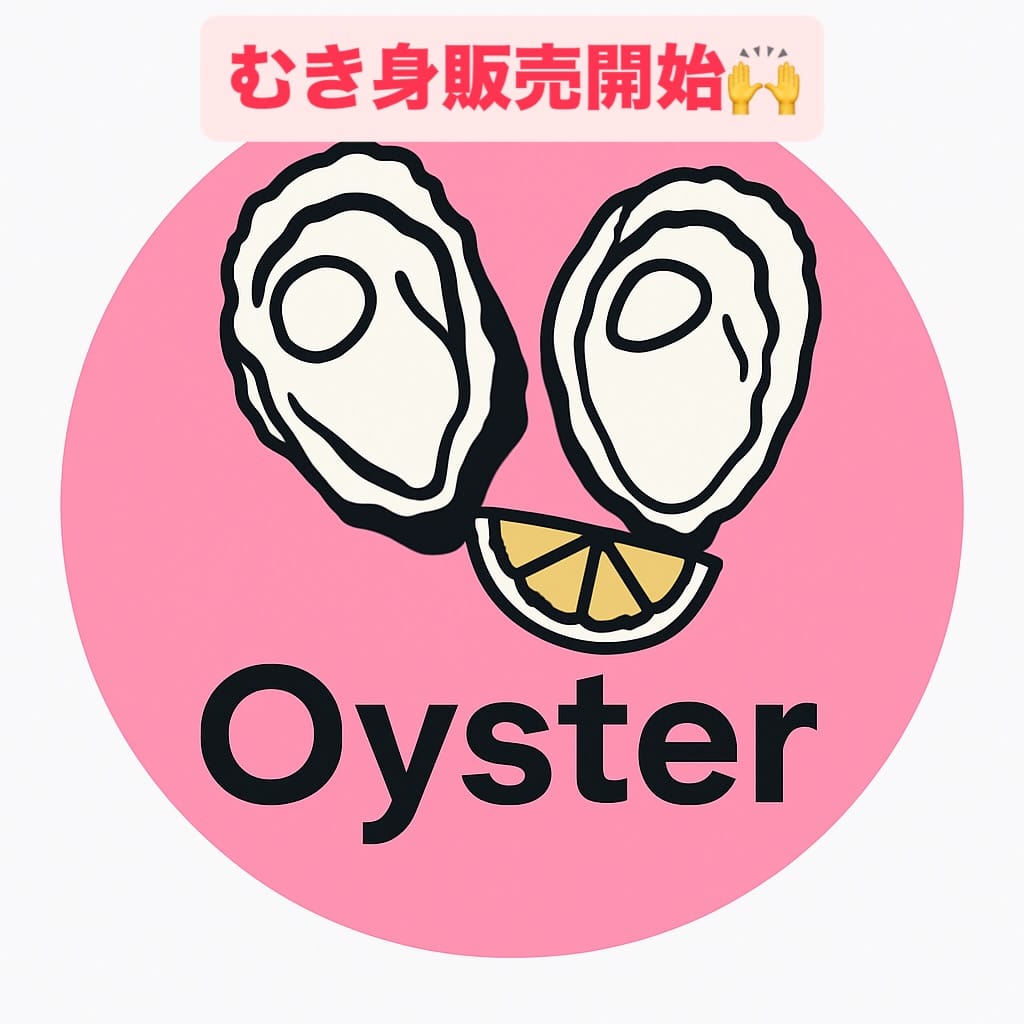 Post 5 by かき小屋 龍明丸 on Instagram (carousel)