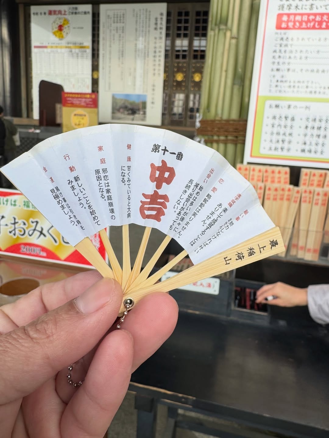 Post 7 by かき小屋 龍明丸 on Instagram (carousel)