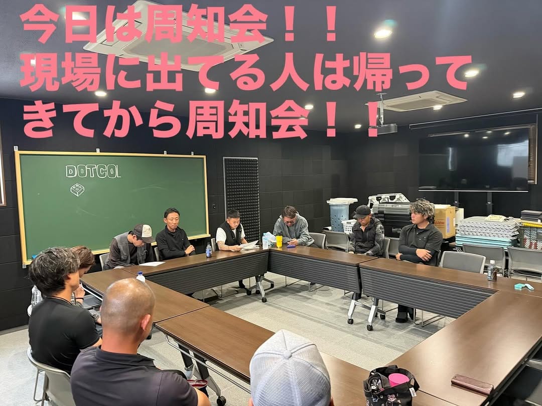 Post 2 by 小澤総業株式会社 Concrete pumper on Instagram (carousel)