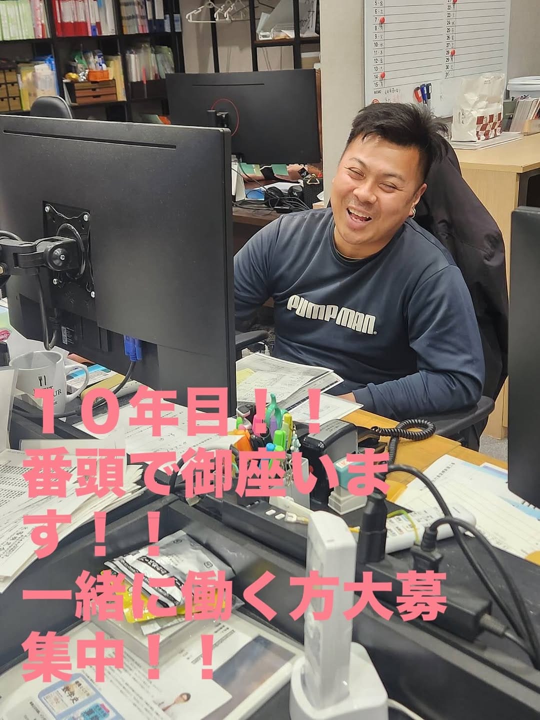 Post 3 by 小澤総業株式会社 Concrete pumper on Instagram (carousel)