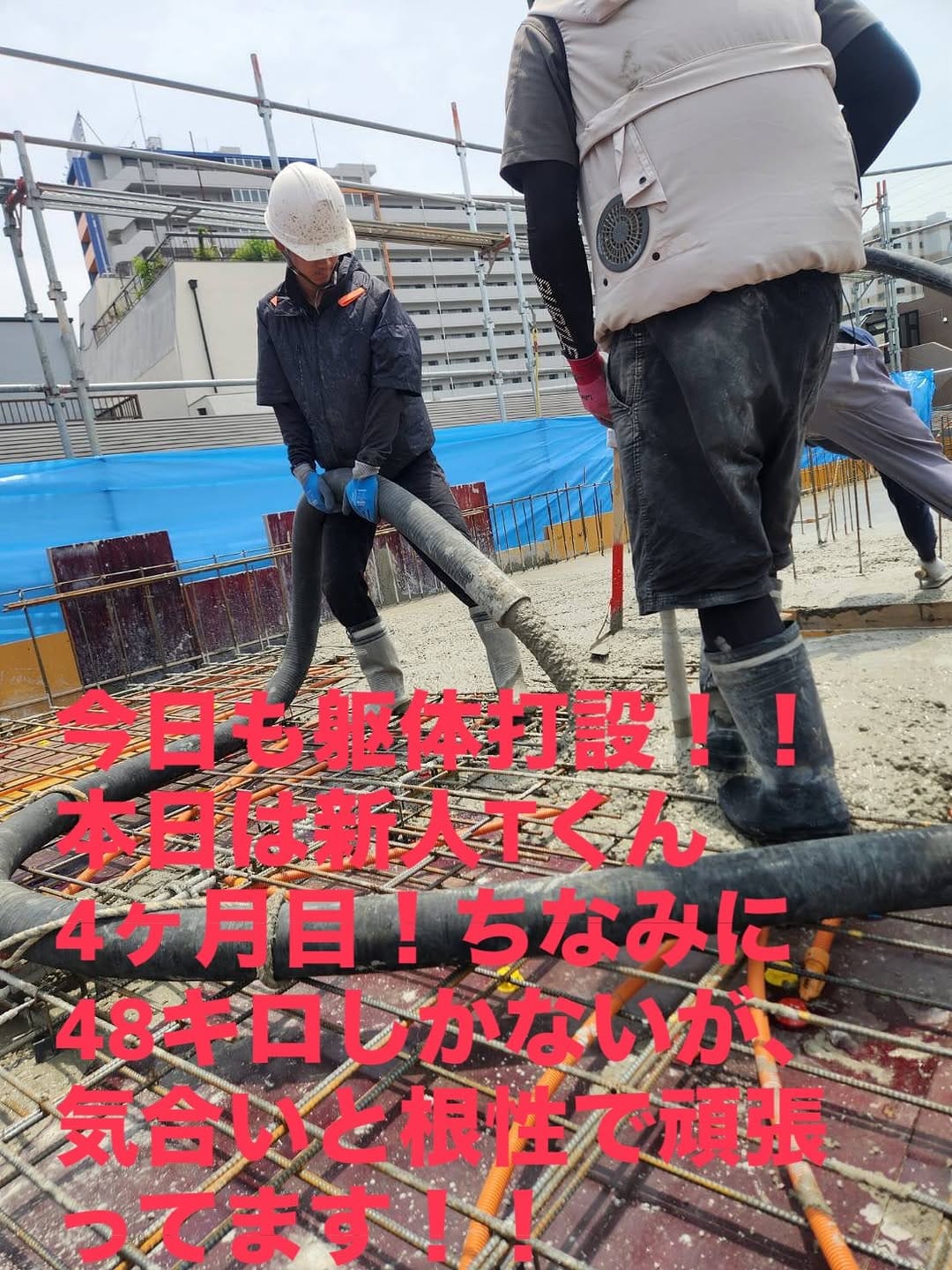 Post 1 by 小澤総業株式会社 Concrete pumper on Instagram (carousel)