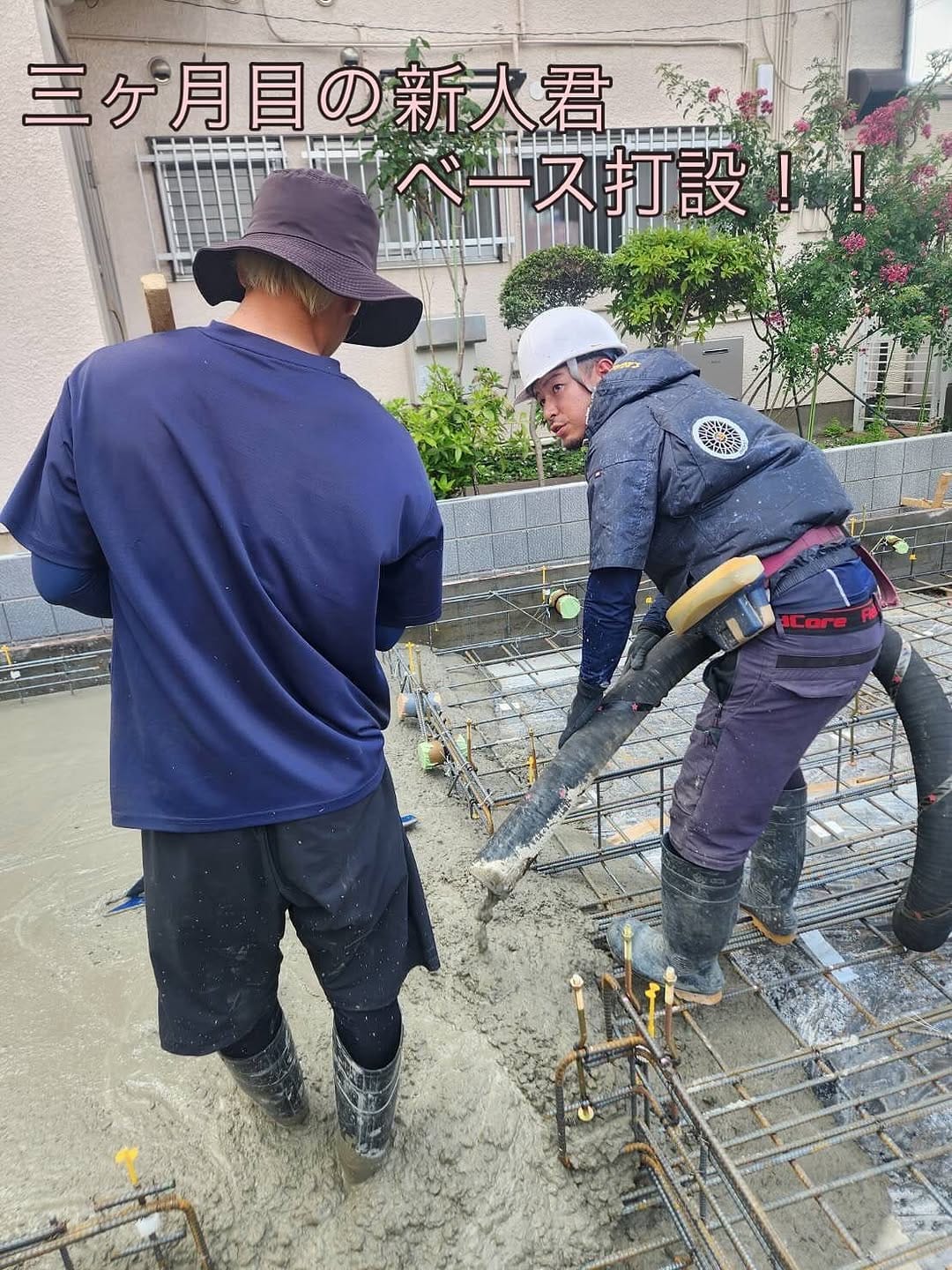 Post 5 by 小澤総業株式会社 Concrete pumper on Instagram (carousel)