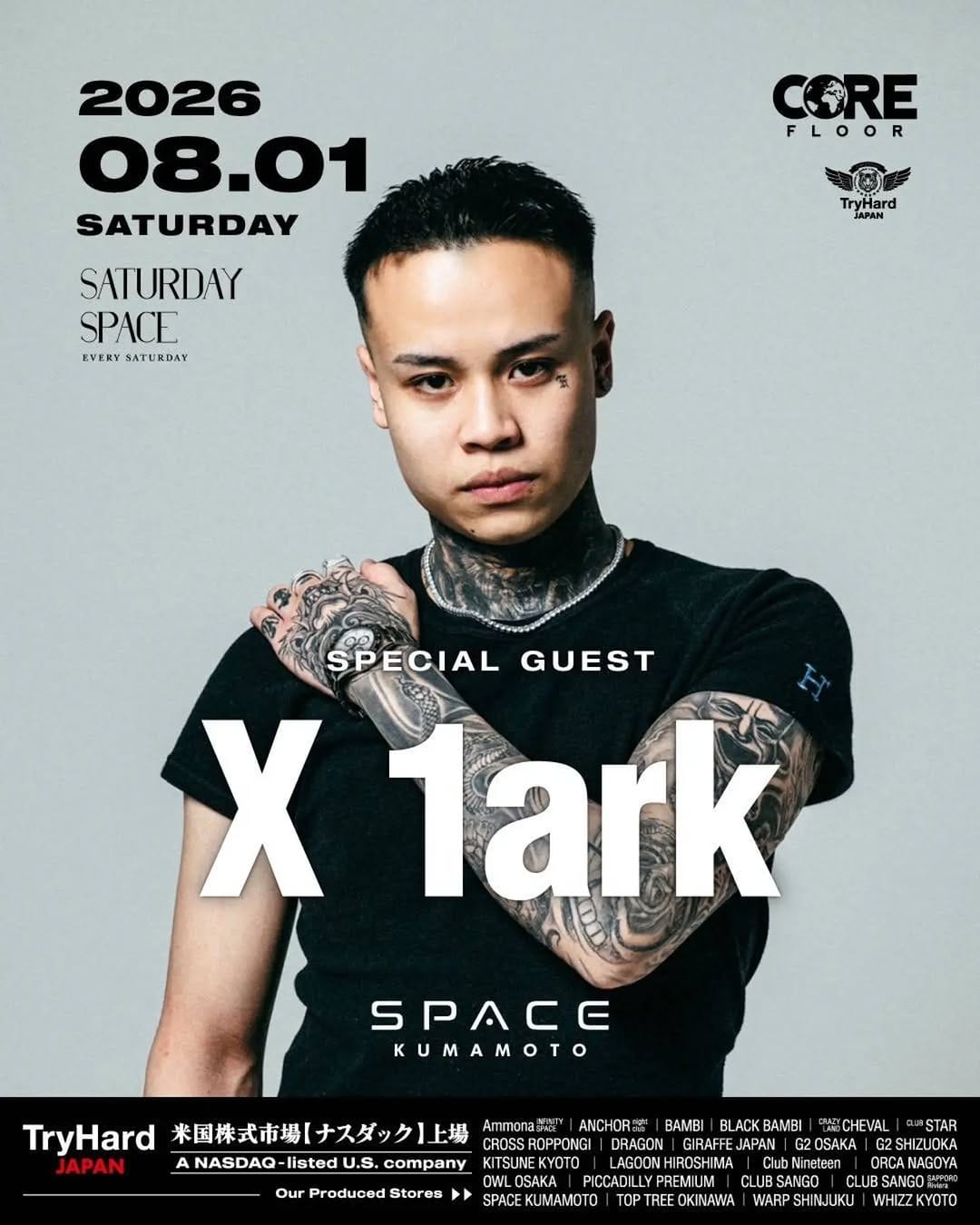 Post 5 by SPACE KUMAMOTO on Instagram (image)
