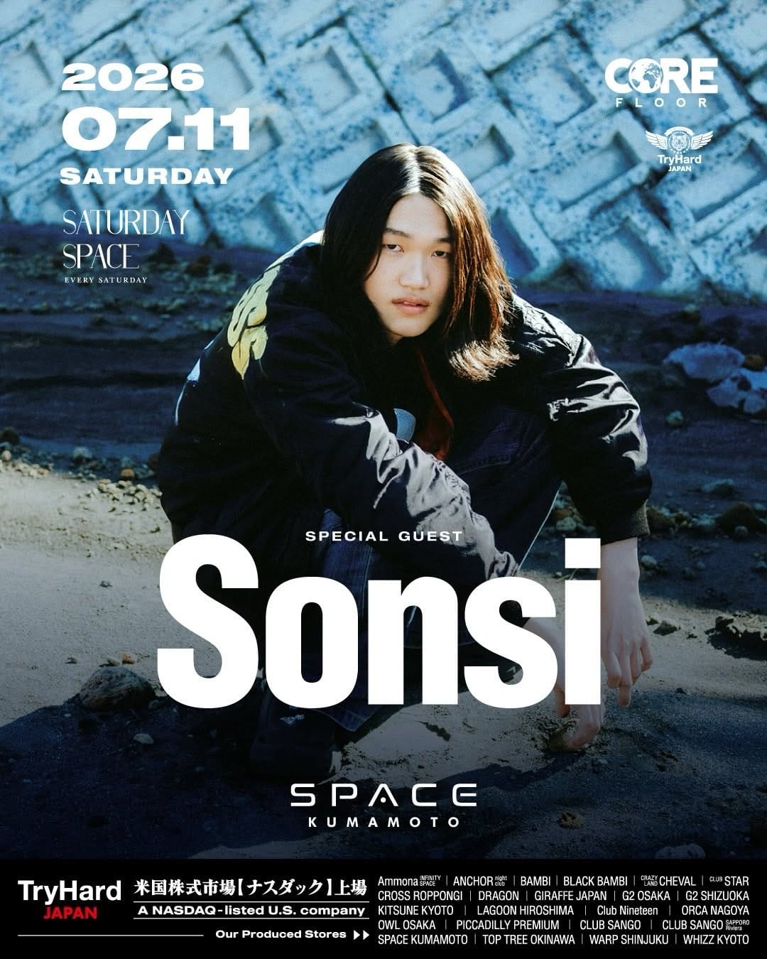 Post 6 by SPACE KUMAMOTO on Instagram (image)