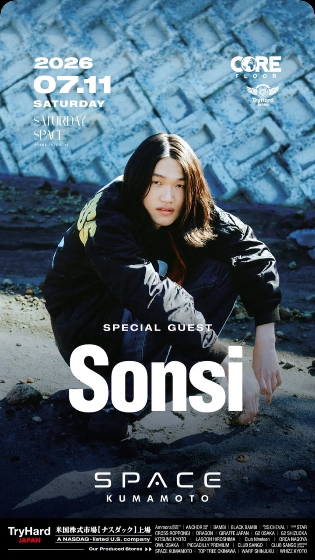 Post 2 by SPACE KUMAMOTO on Instagram (video)