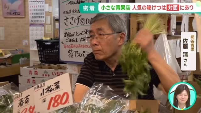 Post 9 by イチモニ！【公式】 on Instagram (video)