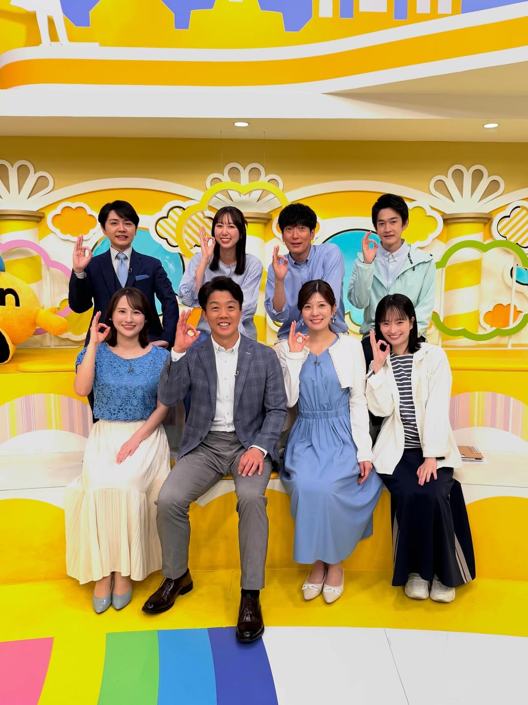 Post 8 by イチモニ！【公式】 on Instagram (carousel)