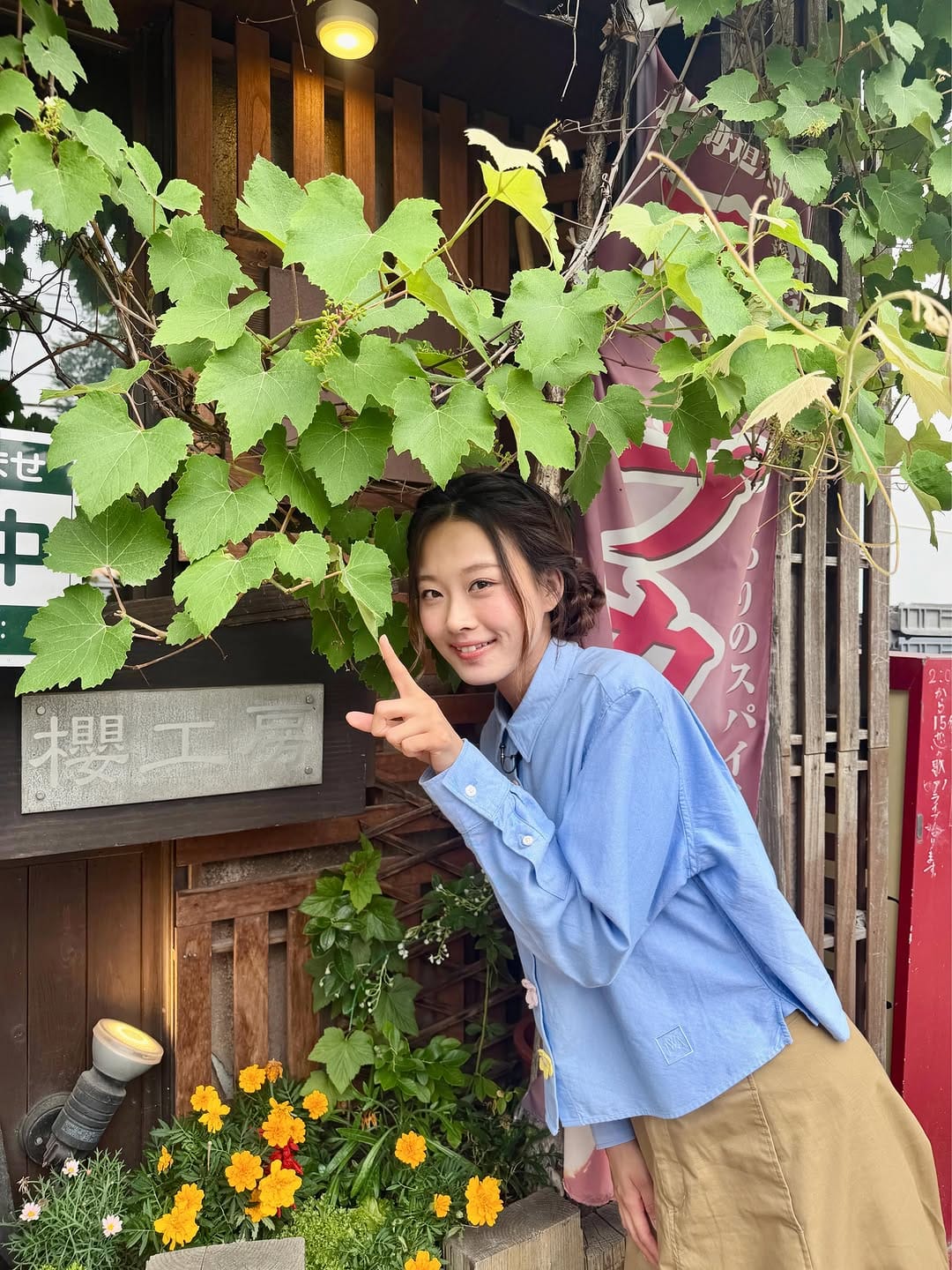 Post 2 by イチモニ！【公式】 on Instagram (image)