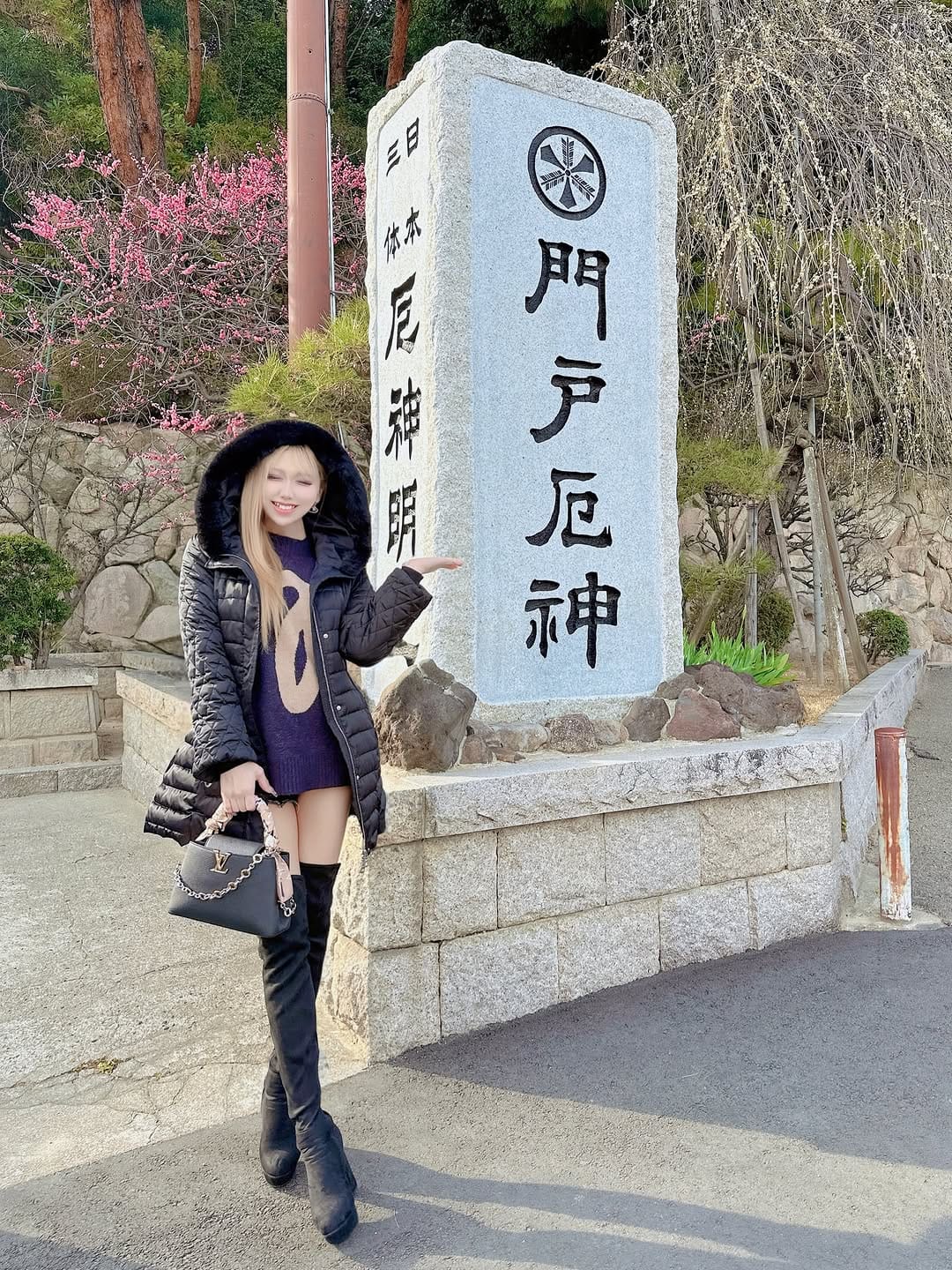 Post 8 by 星乃 るな on Instagram (carousel)