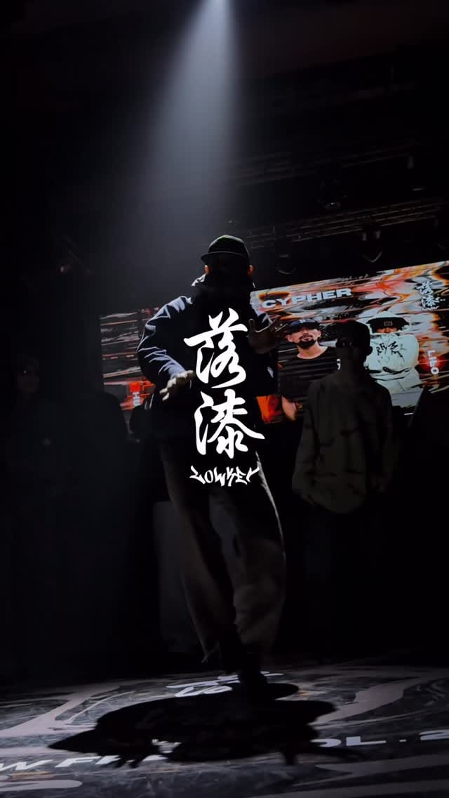 Post 6 by TATSUKI on Instagram (video)