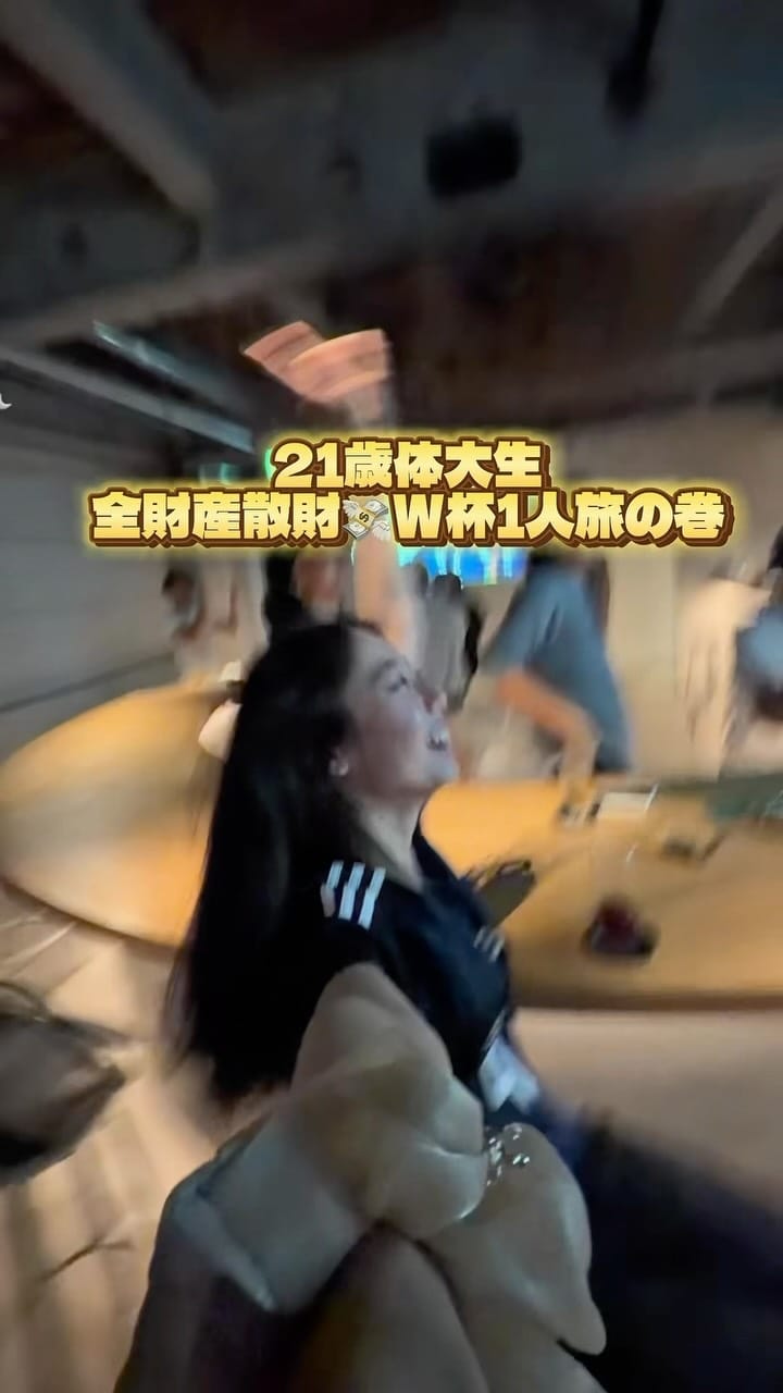 Post 6 by haru  / 葉琉 on Instagram (video)