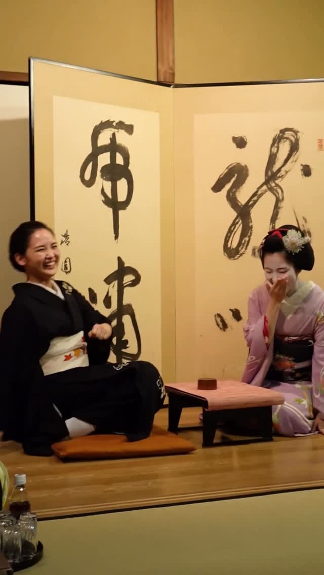 Post 8 by Exclusive Kyoto on Instagram (video)