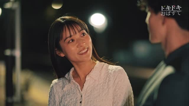 Post 7 by 恵理 on Instagram (video)