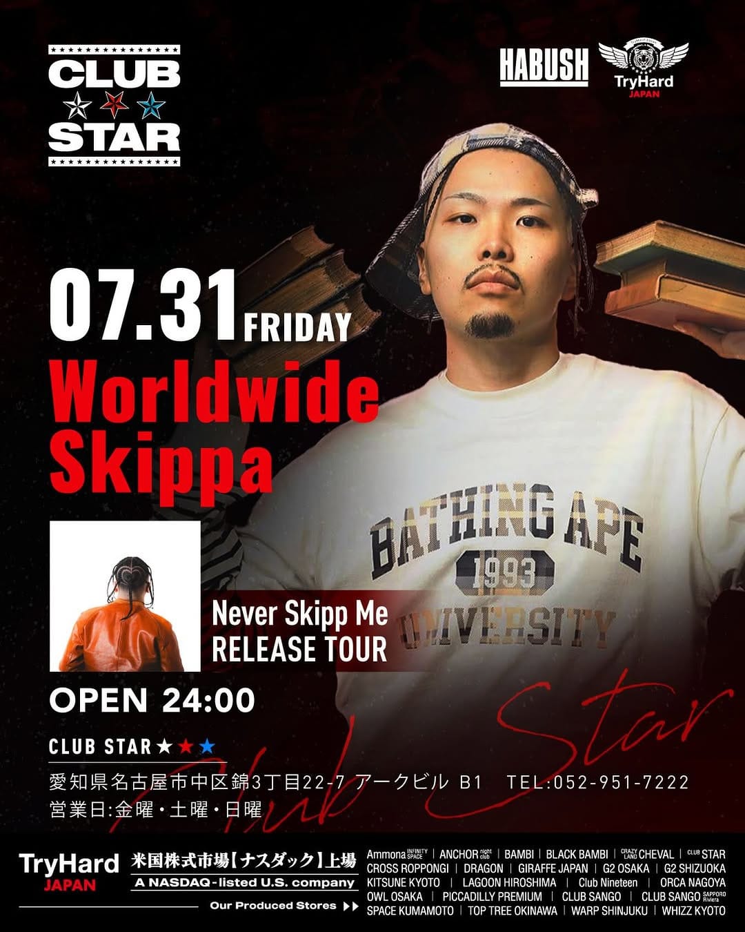 Post 8 by CLUB STAR on Instagram (image)