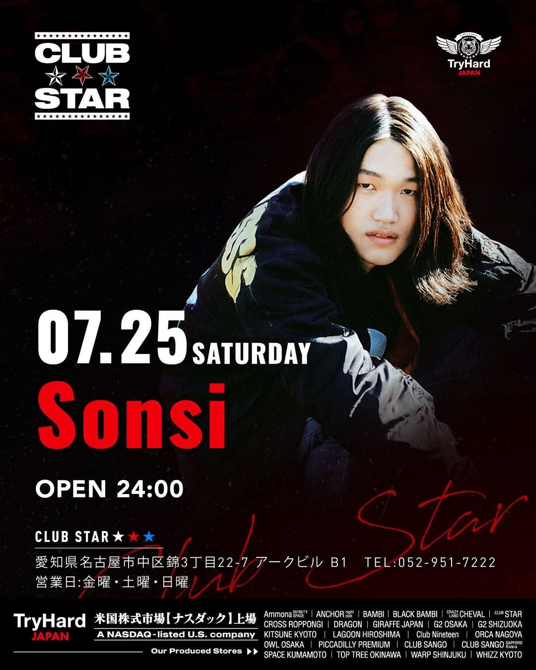 Post 9 by CLUB STAR on Instagram (image)