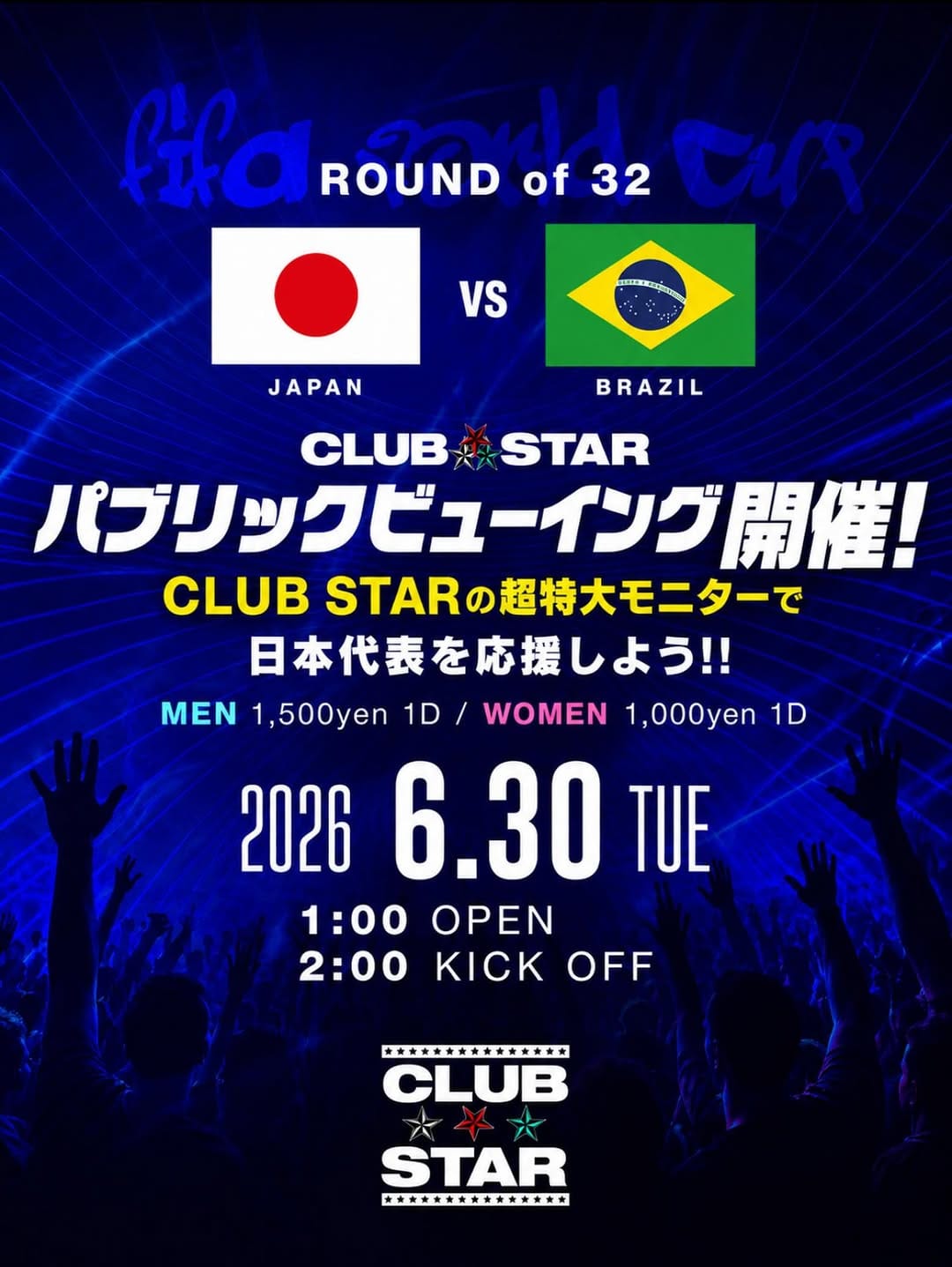 Post 5 by CLUB STAR on Instagram (image)