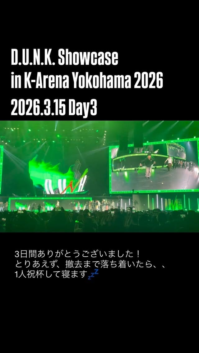 Post 5 by 坂野 純一 on Instagram (video)