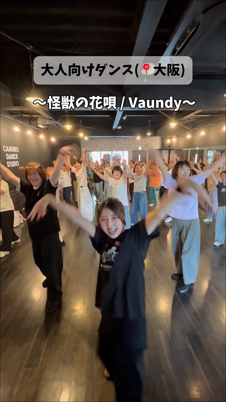 Post 6 by かのこせんせい👧 on Instagram (video)