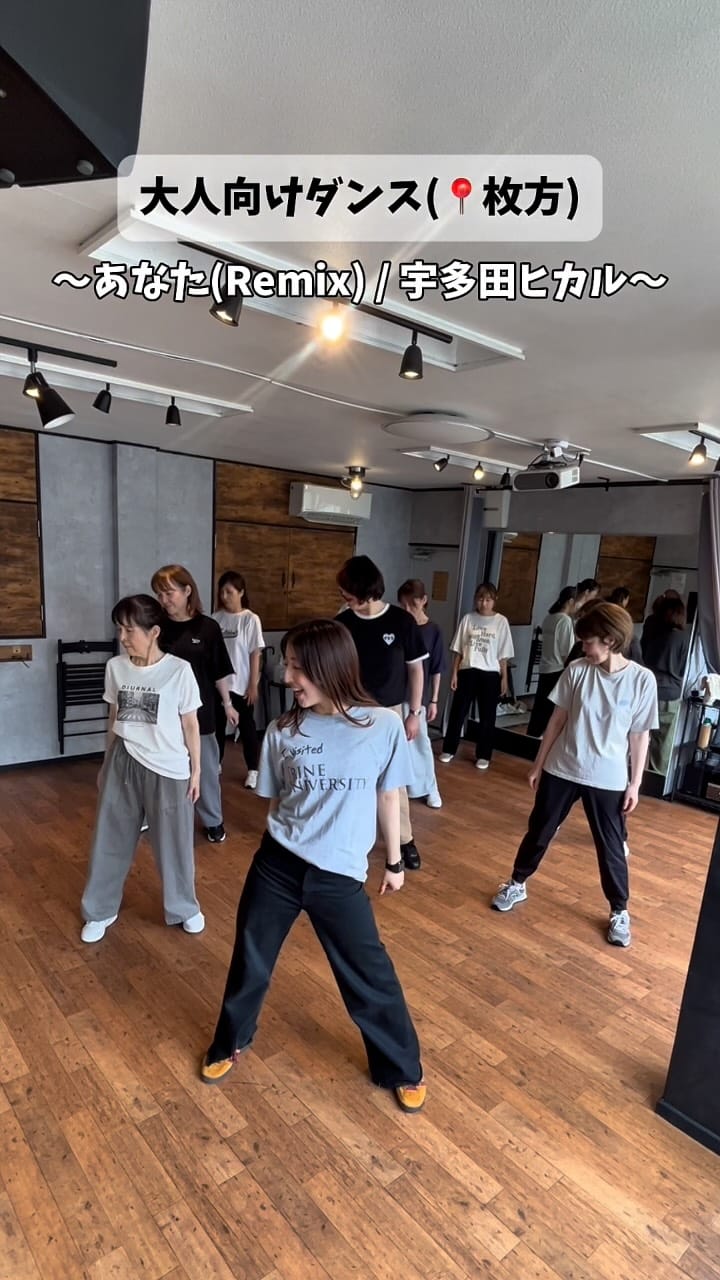 Post 1 by かのこせんせい👧 on Instagram (video)