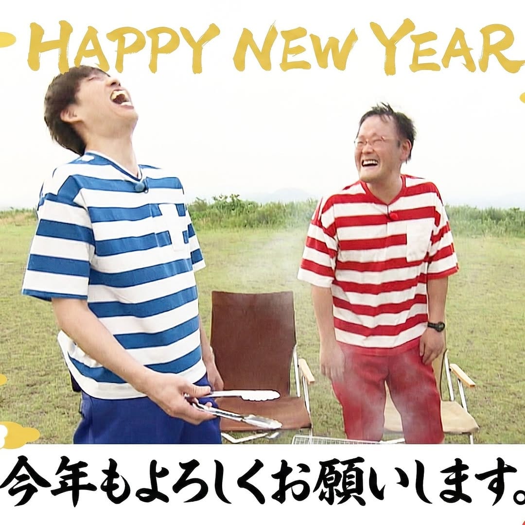 Post 7 by 【公式】アインシュタインの出没！ひな壇団 on Instagram (image)