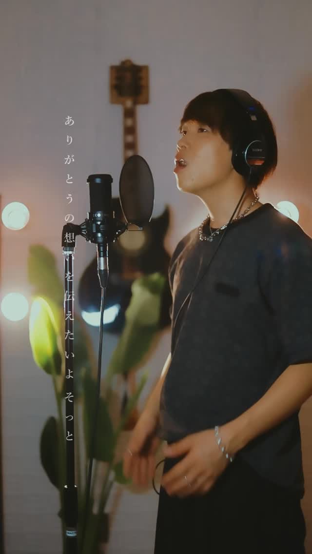 Post 3 by YUUKI / 塩田 祐貴 on Instagram (video)