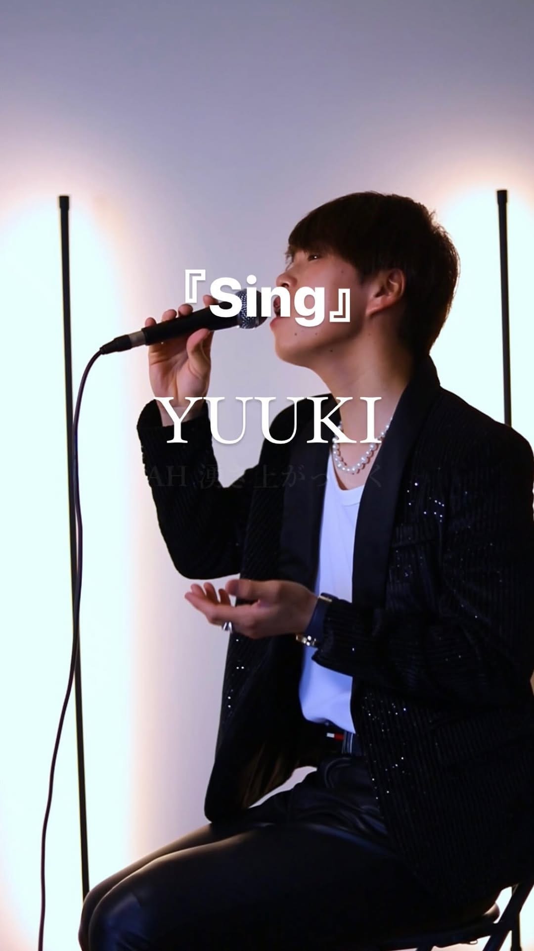 Post 9 by YUUKI / 塩田 祐貴 on Instagram (video)