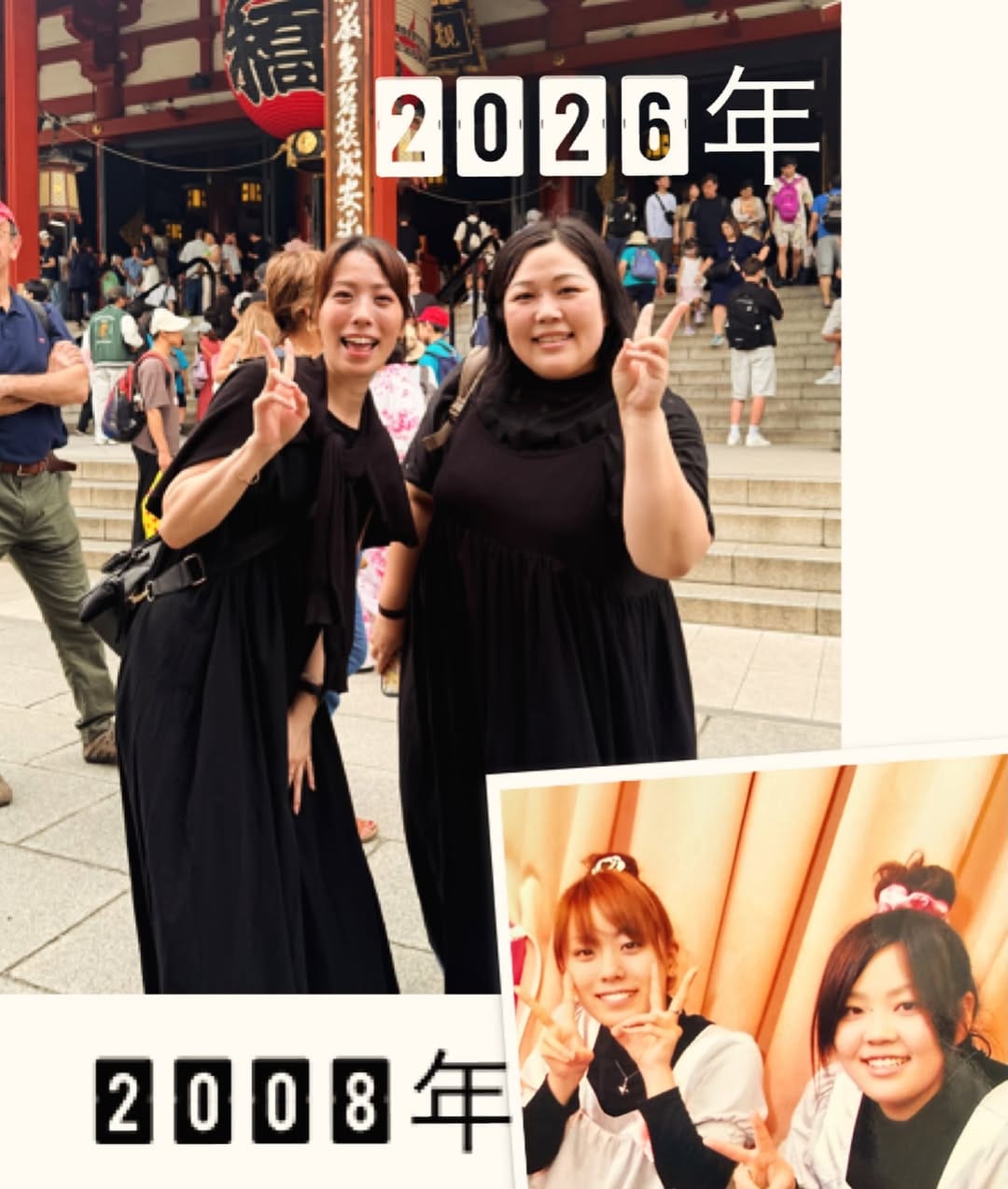 Post 2 by 鈴木かなえ (Kanae Suzuki) on Instagram (image)